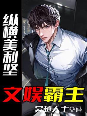 玩转纽约,大洋马来来来 玩转纽约,大洋马来来来